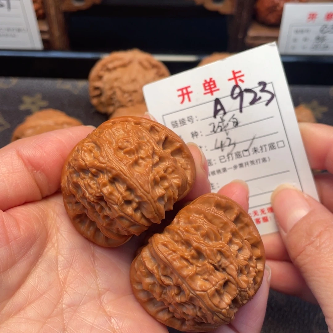 把件桃核文玩核桃