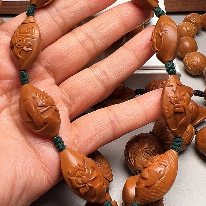 手串/手链橄榄核两花无相