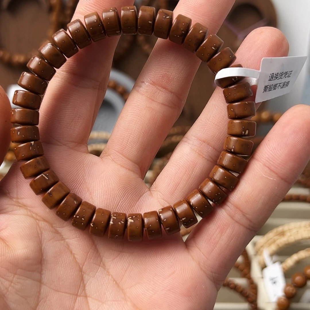 紫金鼠手串紫金鼠鼠尖药片9*5.5