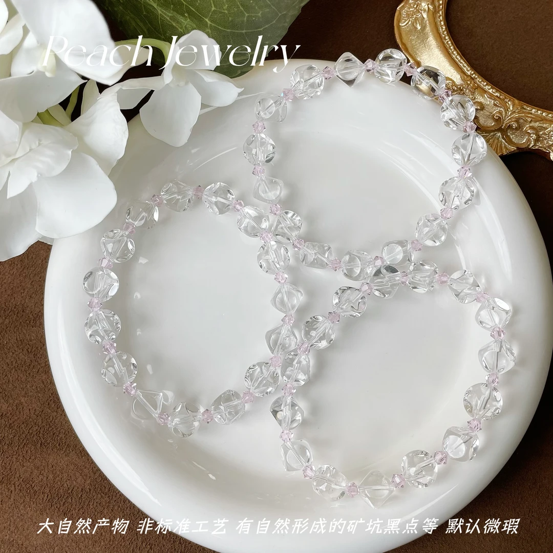 白水晶满天星冰块手链 X-A1489 多样性发一颜色微差