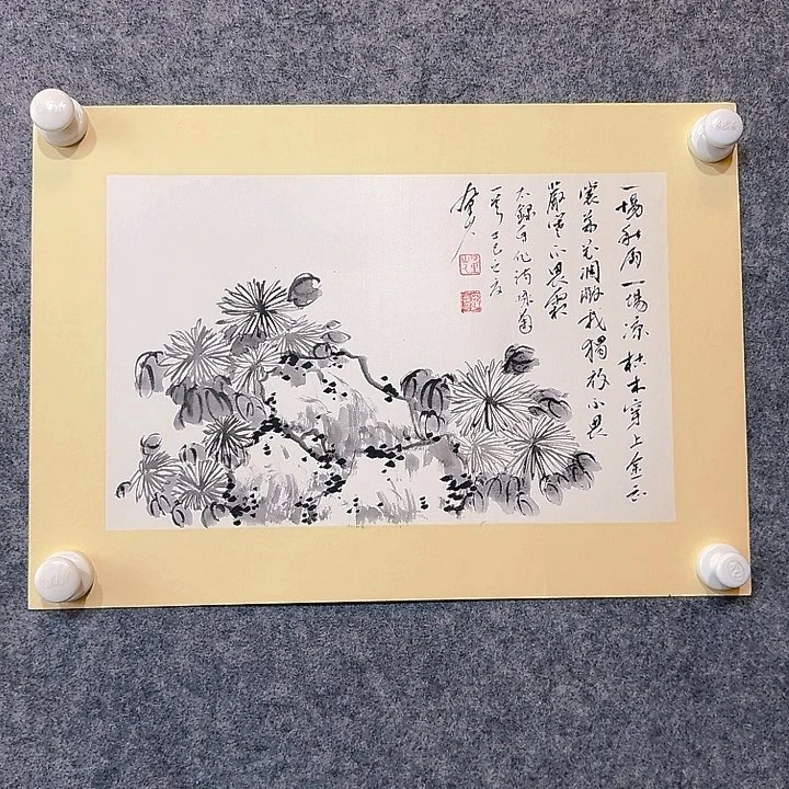 国画333333333333333333333333