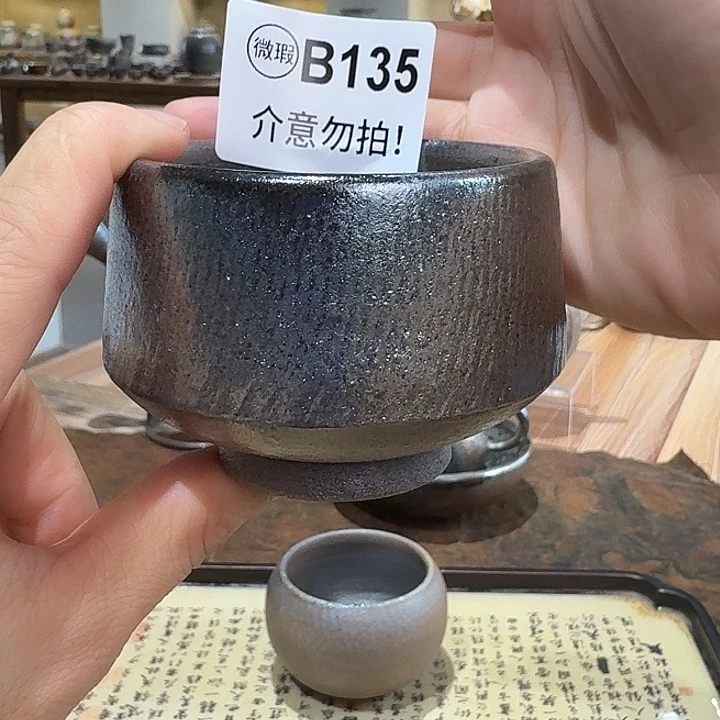 坭兴陶柴烧全手工原矿泥料杯