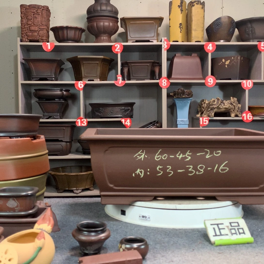 宜兴紫砂花盆精品