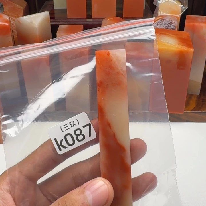 用***1寿山石印石老挝 老挝 老挝