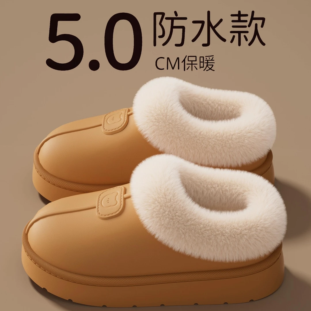 ECAC厚底棉鞋女款2025新款爆款加绒保暖防水防滑东北雪地靴女外穿