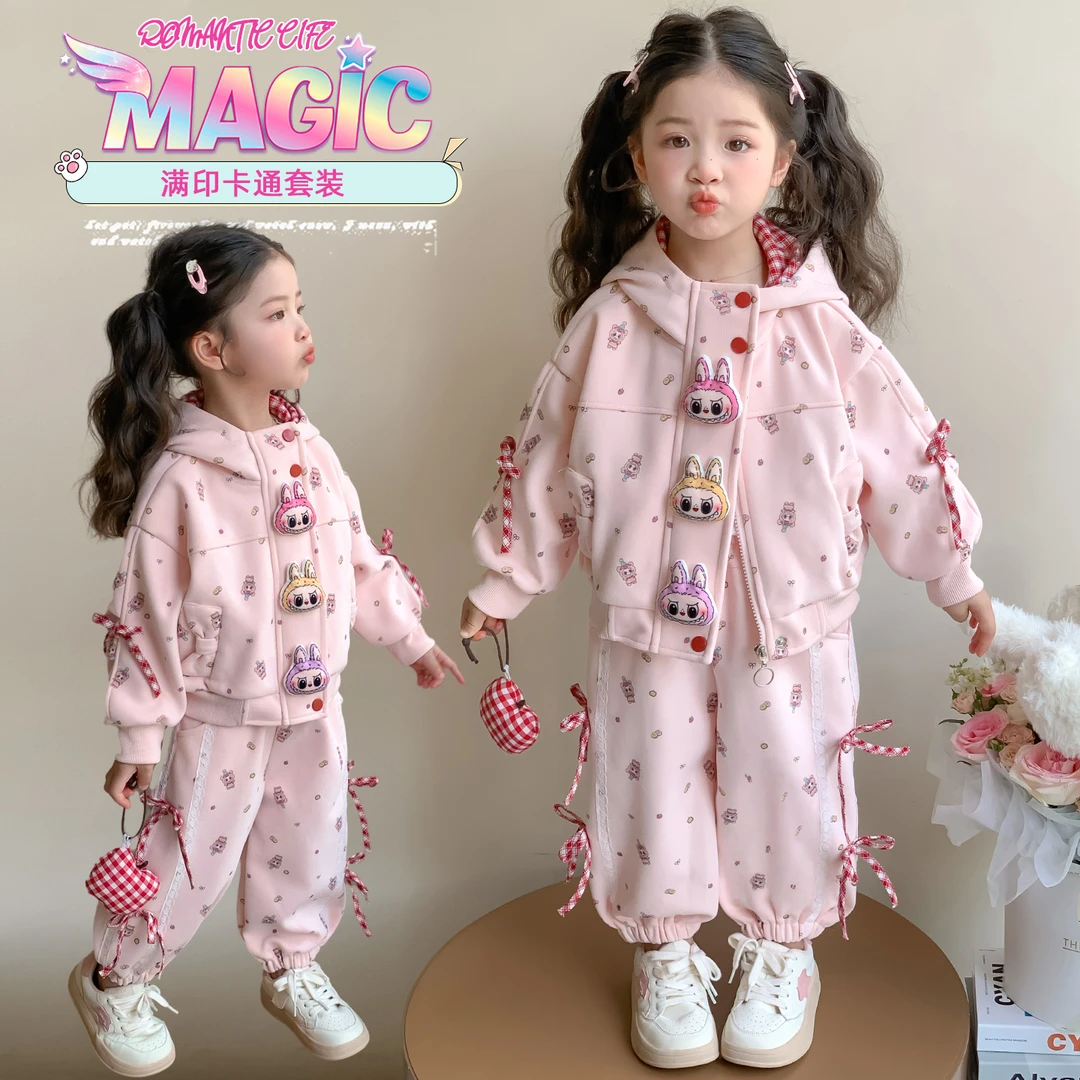 拉布布女童套装2025秋装新款宝宝洋气炸街外套儿童小女孩两件套