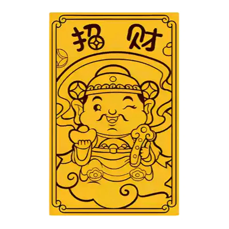 金片1张（颜色随机）