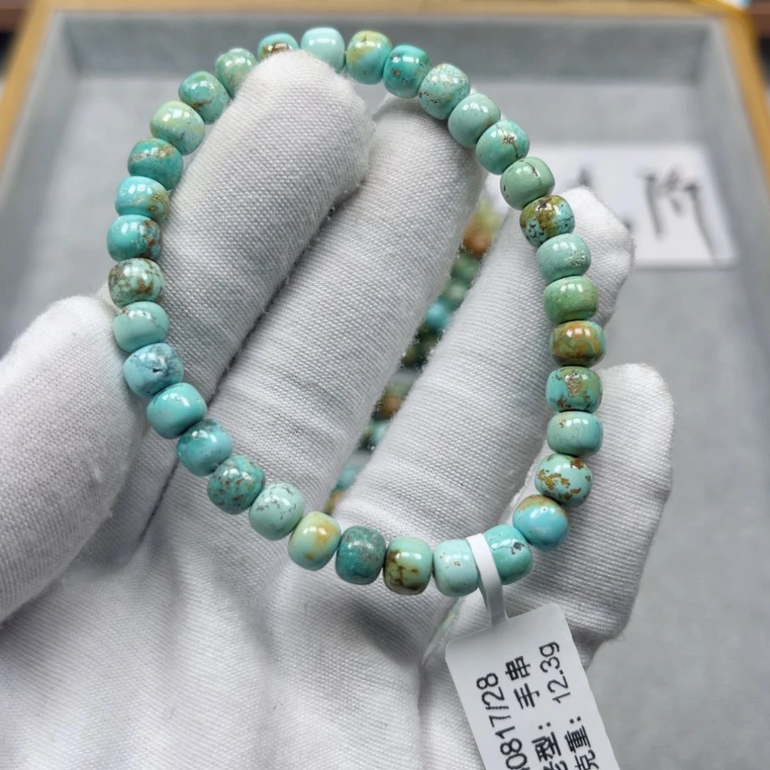 绿松石挂件未镶嵌