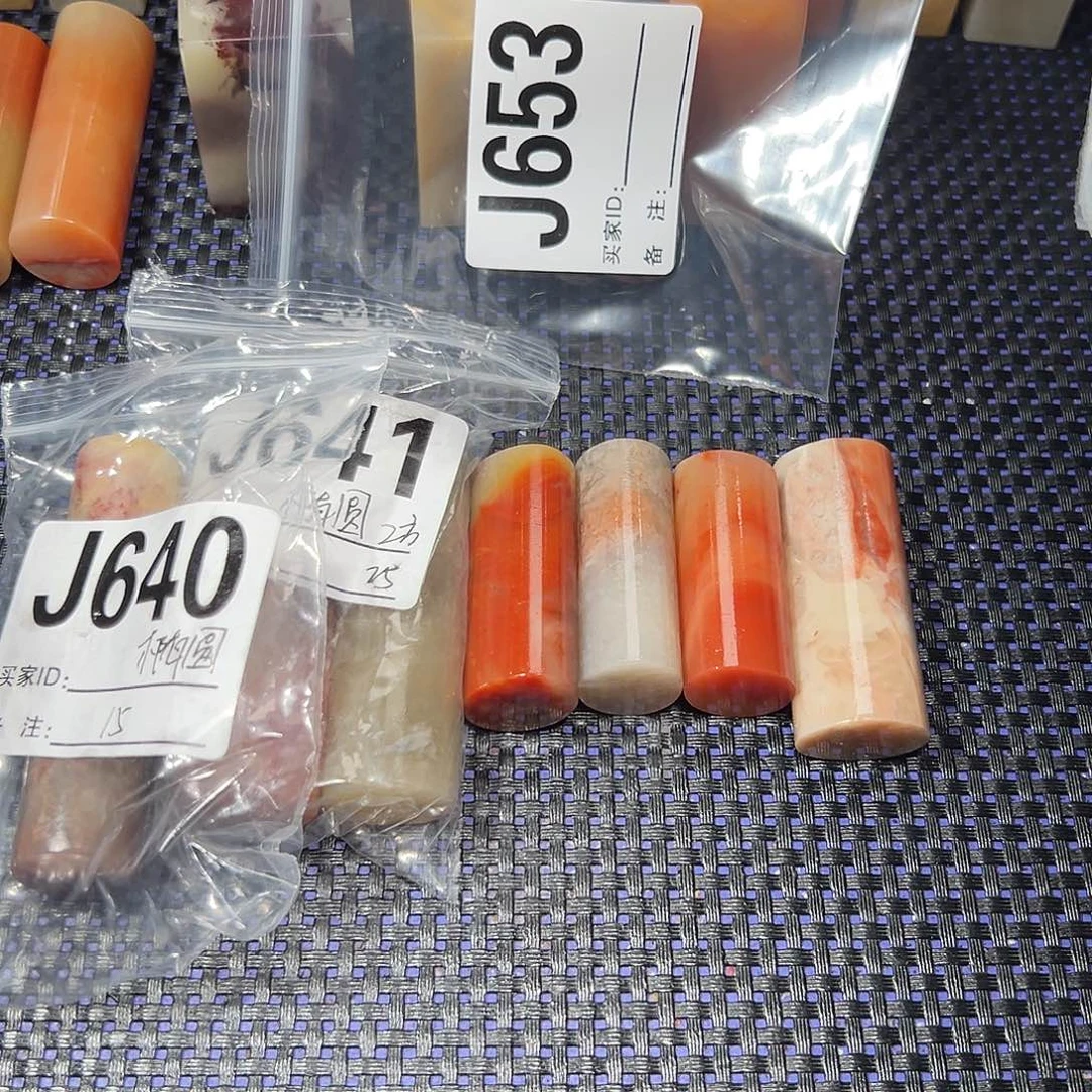 【闪购商品】寿山石印石小*老挝石