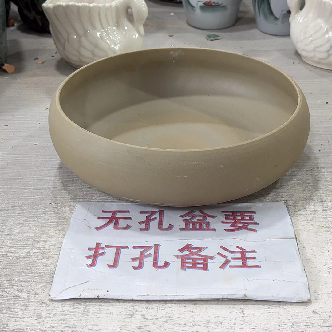 口径  22*7.5陶瓷绿植多肉微瑕花盆