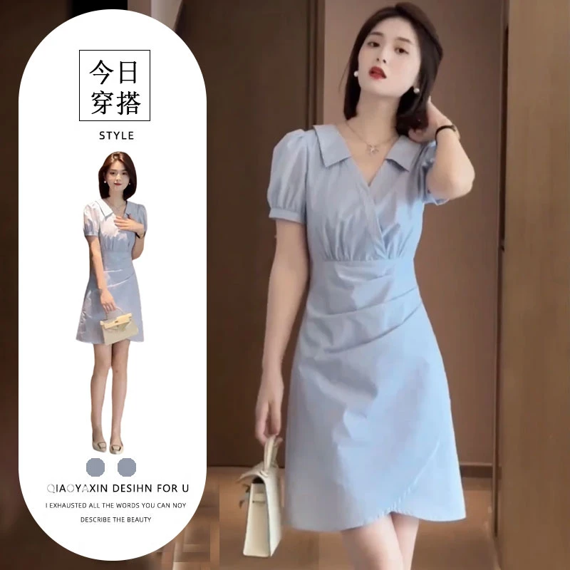 褶皱收腰气质名媛风通勤穿搭2025夏季新款小翻领赫本风简约连衣裙