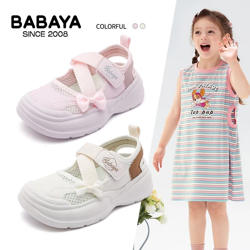 芭芭鸭儿童凉鞋女童鞋子2025夏季新款女孩镂空网面公主运动沙滩鞋