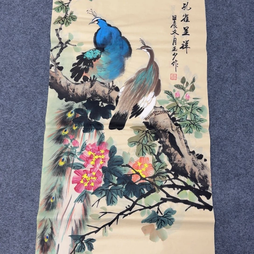 国画会娟艺术馆直播间