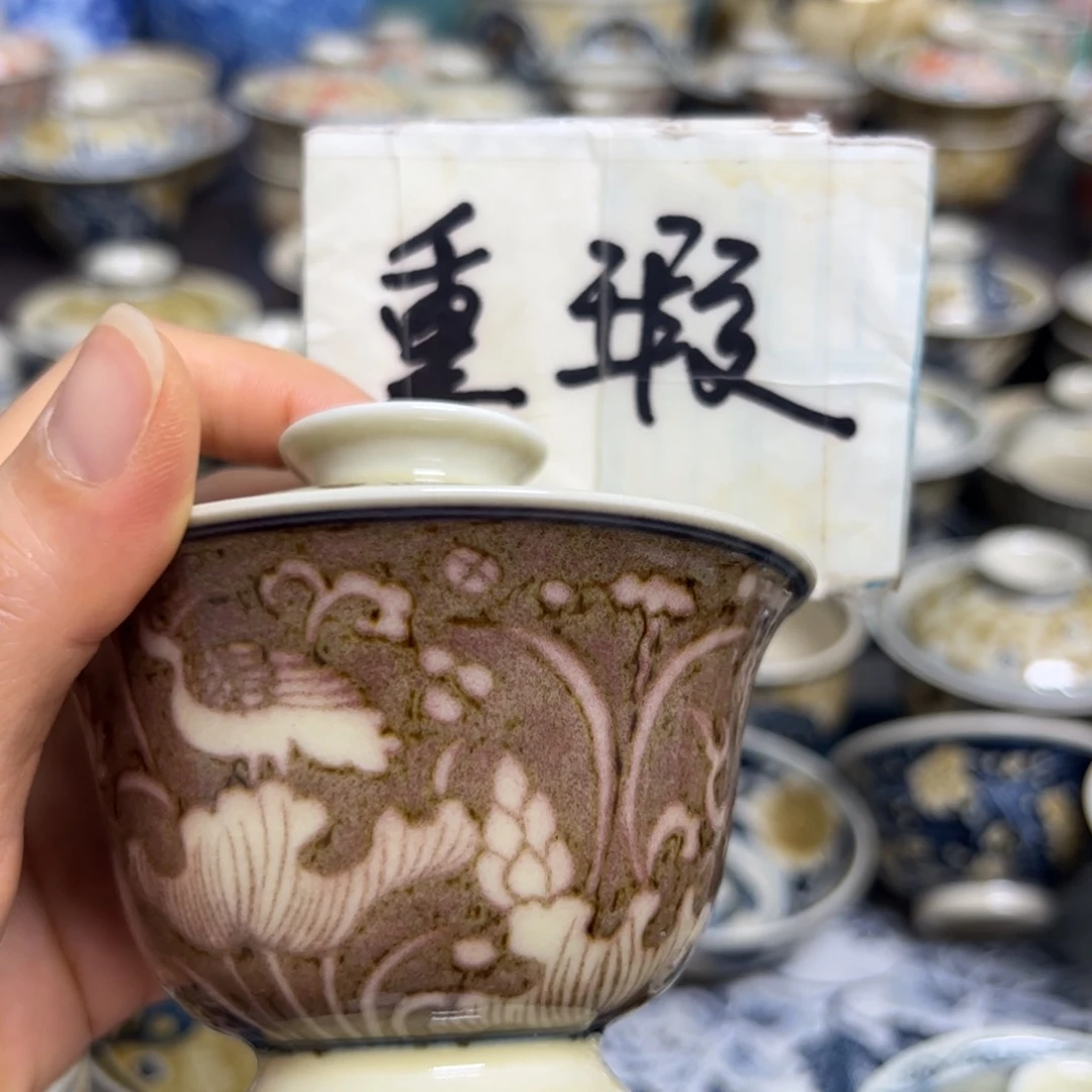 【闪购商品】劉*通陶瓷艺术有限公司