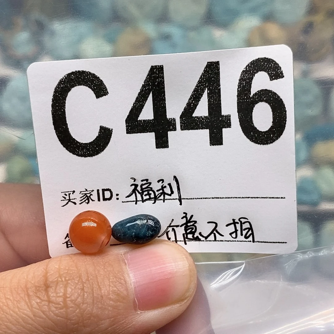 未镶嵌南红玛瑙珠宝奇石