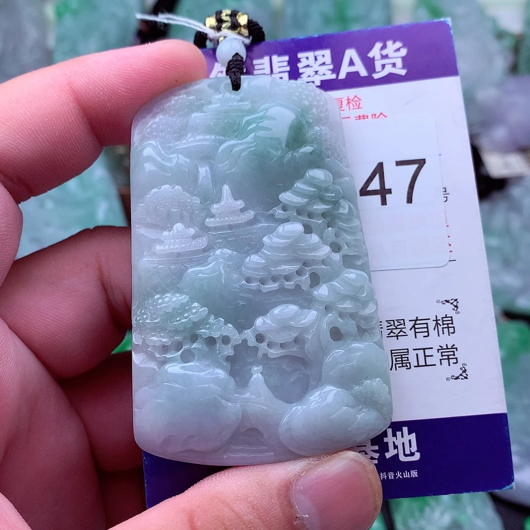 翡翠未镶嵌吊坠(不含链)