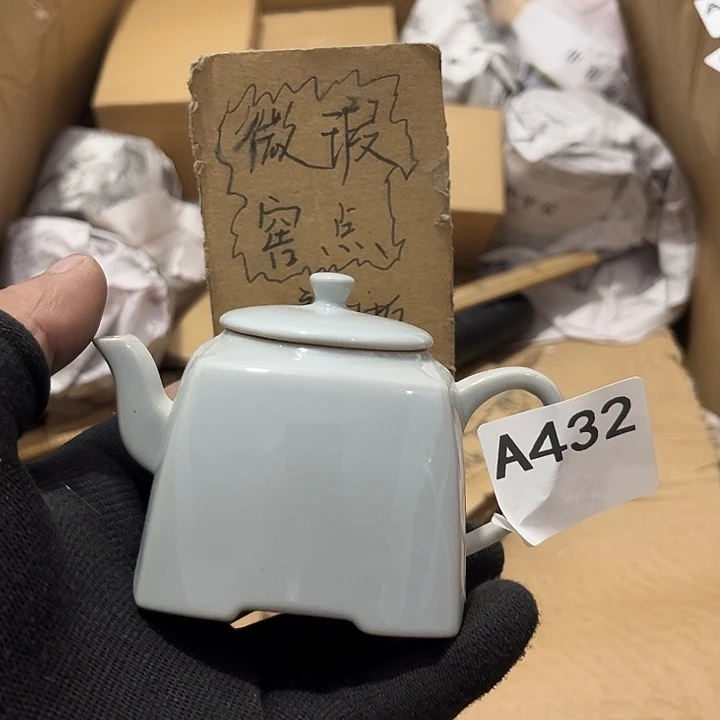 瓷片茶摆件工艺品摆件666