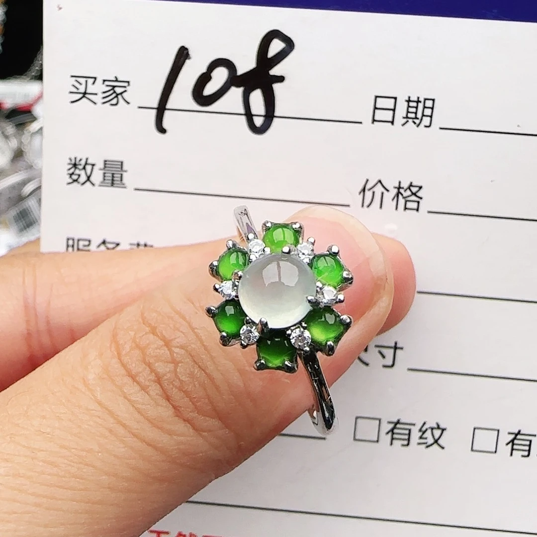 银S925镶嵌戒指翡翠戒指
