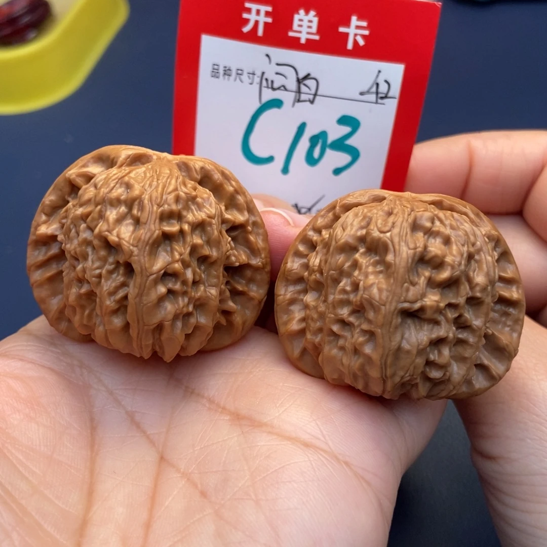 文玩核桃吊坠文玩核桃