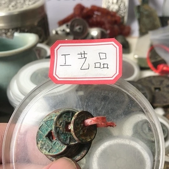 淡**然古代文化遗产在我们学校