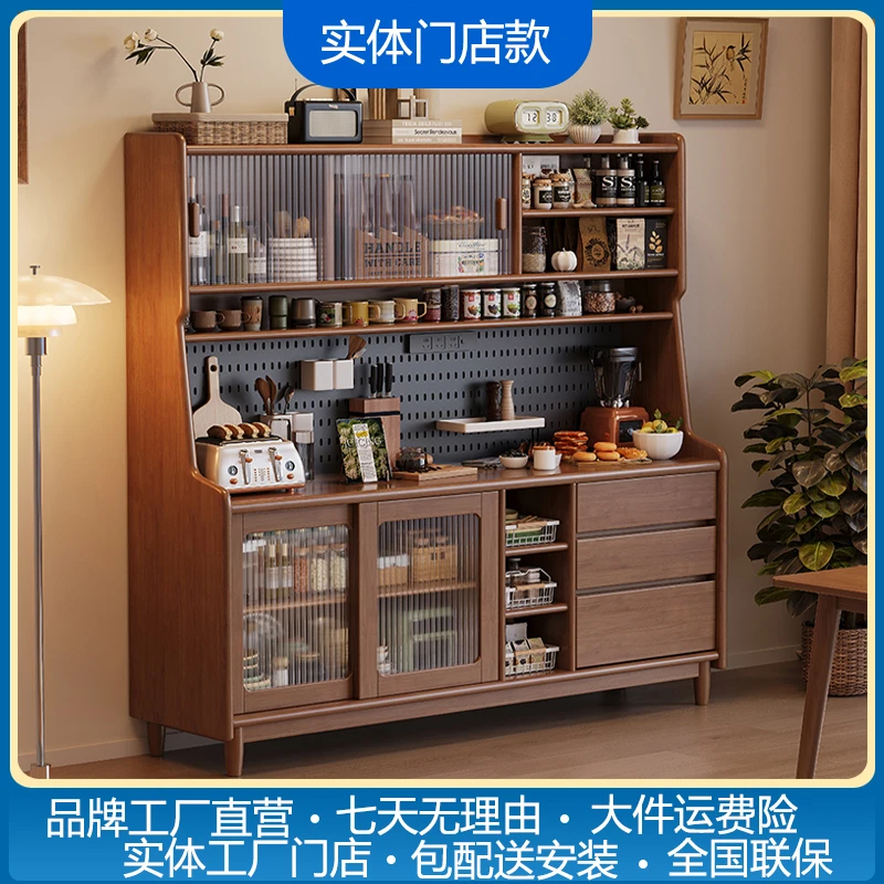 专属改价链接实木餐边柜家用酒柜靠墙一体柜餐厅茶水柜厨房储物柜