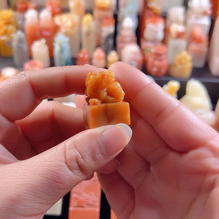 老挝石印石2厘米，貔貅