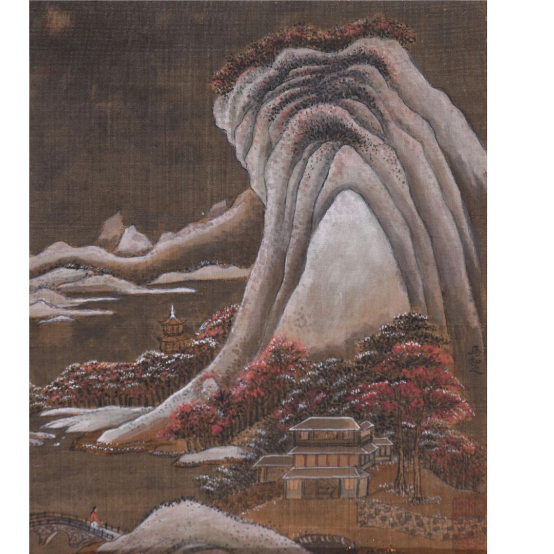 LOT.18 马和之先生 山水 20*17 绢本立轴 670