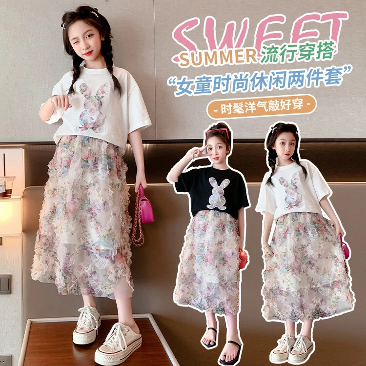 两件套夏季纯色薄款女花朵常规套装碎花时尚女孩连衣裙裙子公主