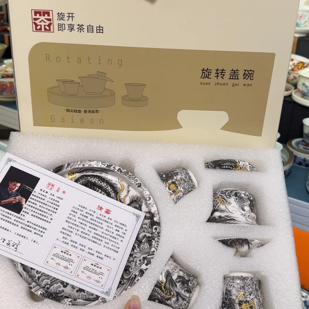 当代艺术家辞典丛