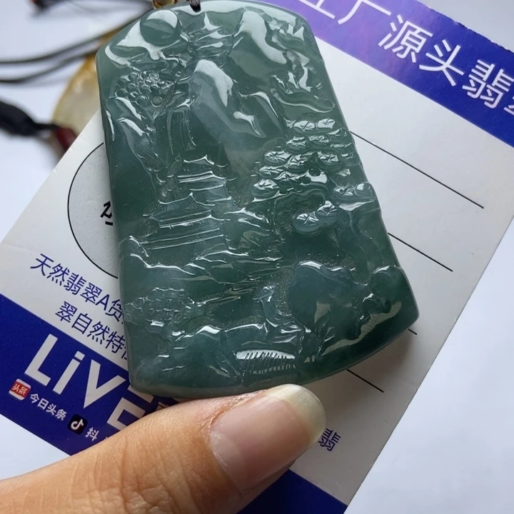 颈饰未镶嵌翡翠翡翠