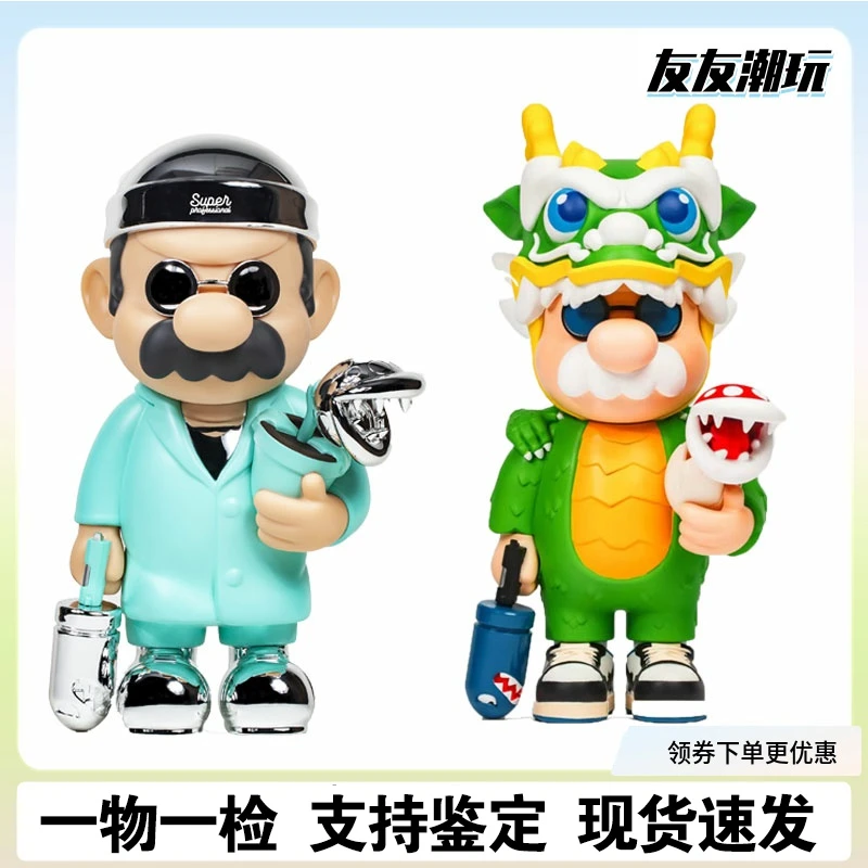 ZCWO愚者乐园马里奥手办杀手不太冷摆件潮玩大娃家装 非原版