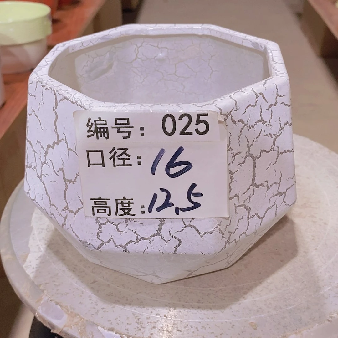 【闪购商品】红陶微瑕花盆-025-1个