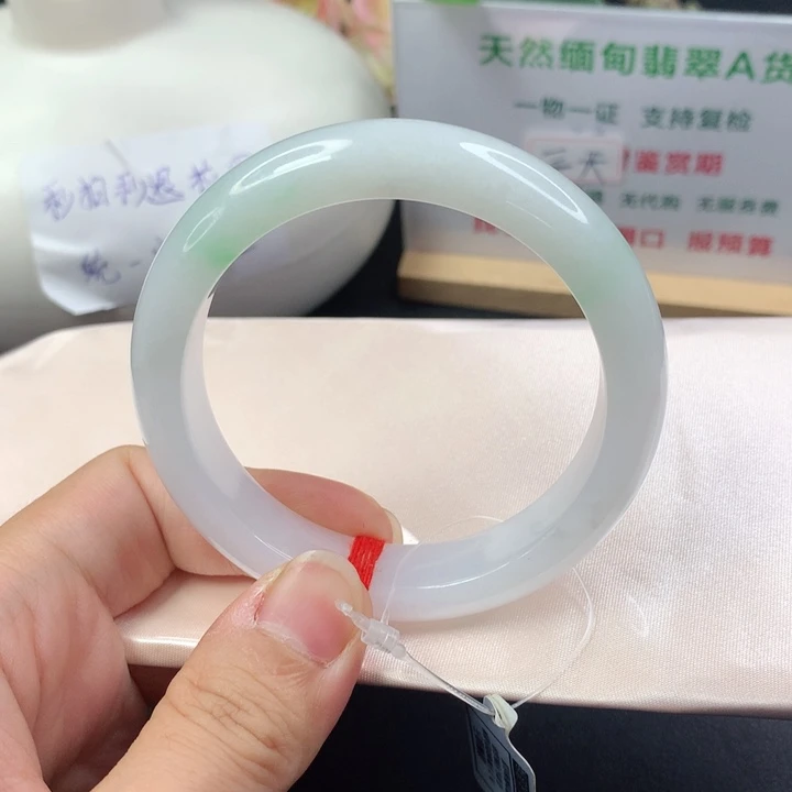 未镶嵌手镯翡翠5657