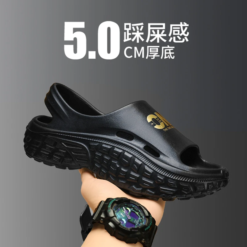 2025森刻清凉沙滩男鞋厚底包头软底凉拖男士防滑夏季百搭男鞋
