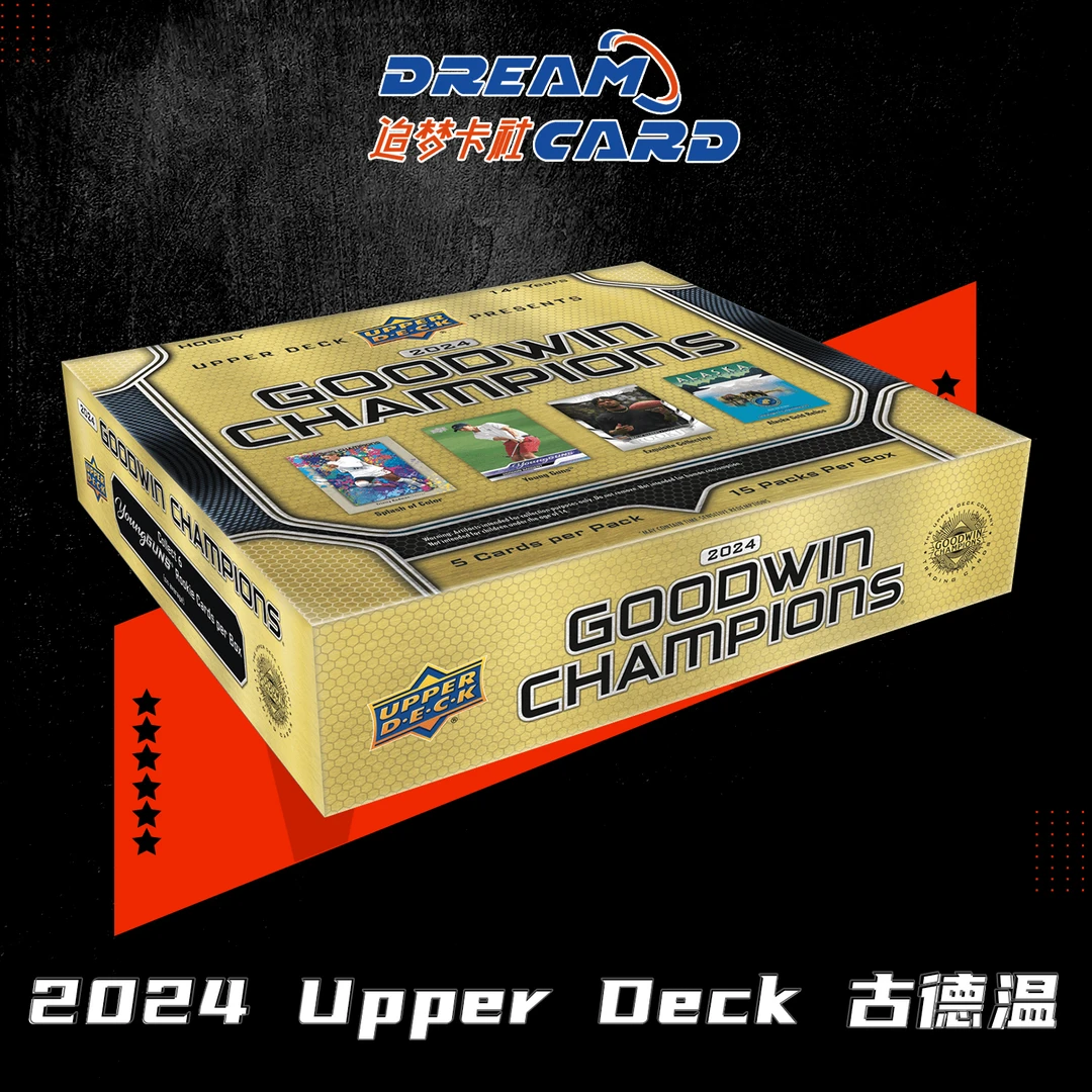 2024 Upper Deck 古德温 UD 综合体育 收藏卡 盲盒 代拆