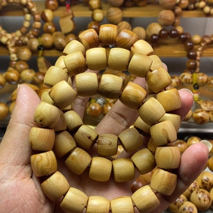 柏木（崖柏）崖柏1314三条