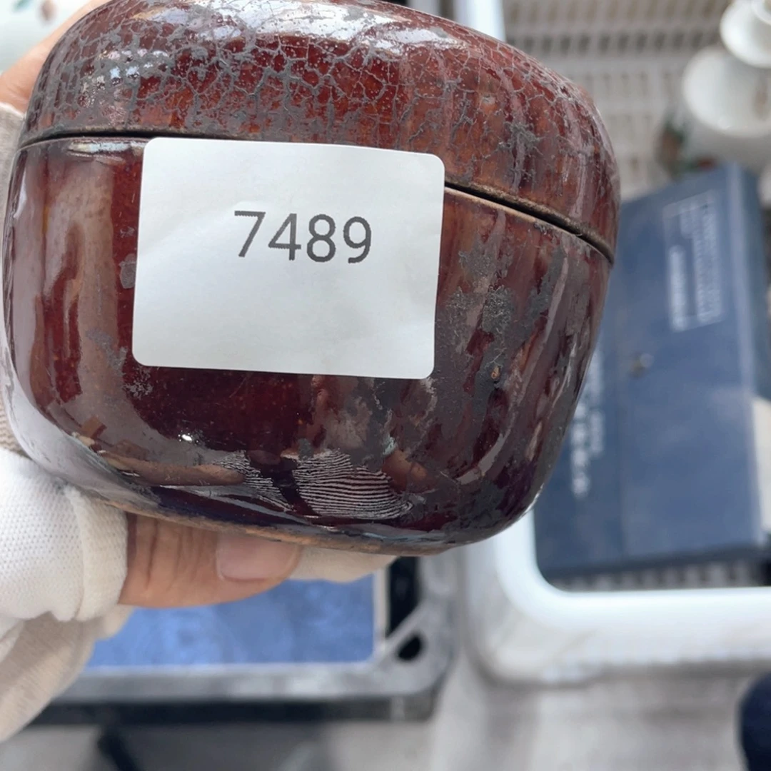 器5566778825050609徽**玩7489