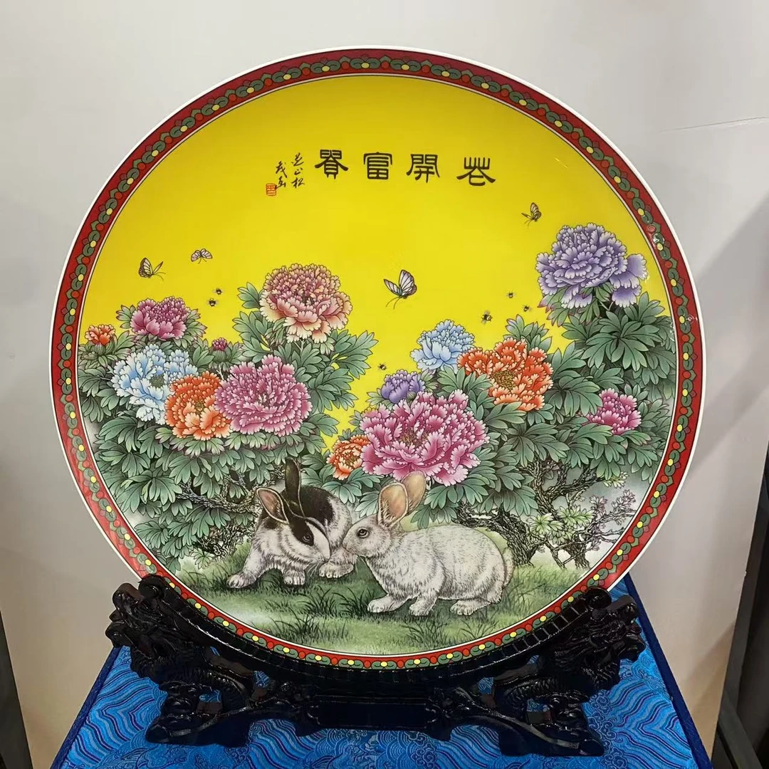 GY【宏泰·瓷源】景德镇高端赏瓷  花开富贵 x715