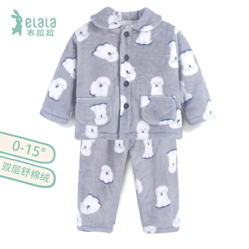 衣拉拉冬款儿童双层加绒开衫睡衣套装1-10岁男童女童保暖家居服