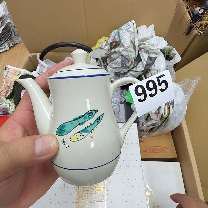 瓷片工艺品摆件瓷器摆件正能量