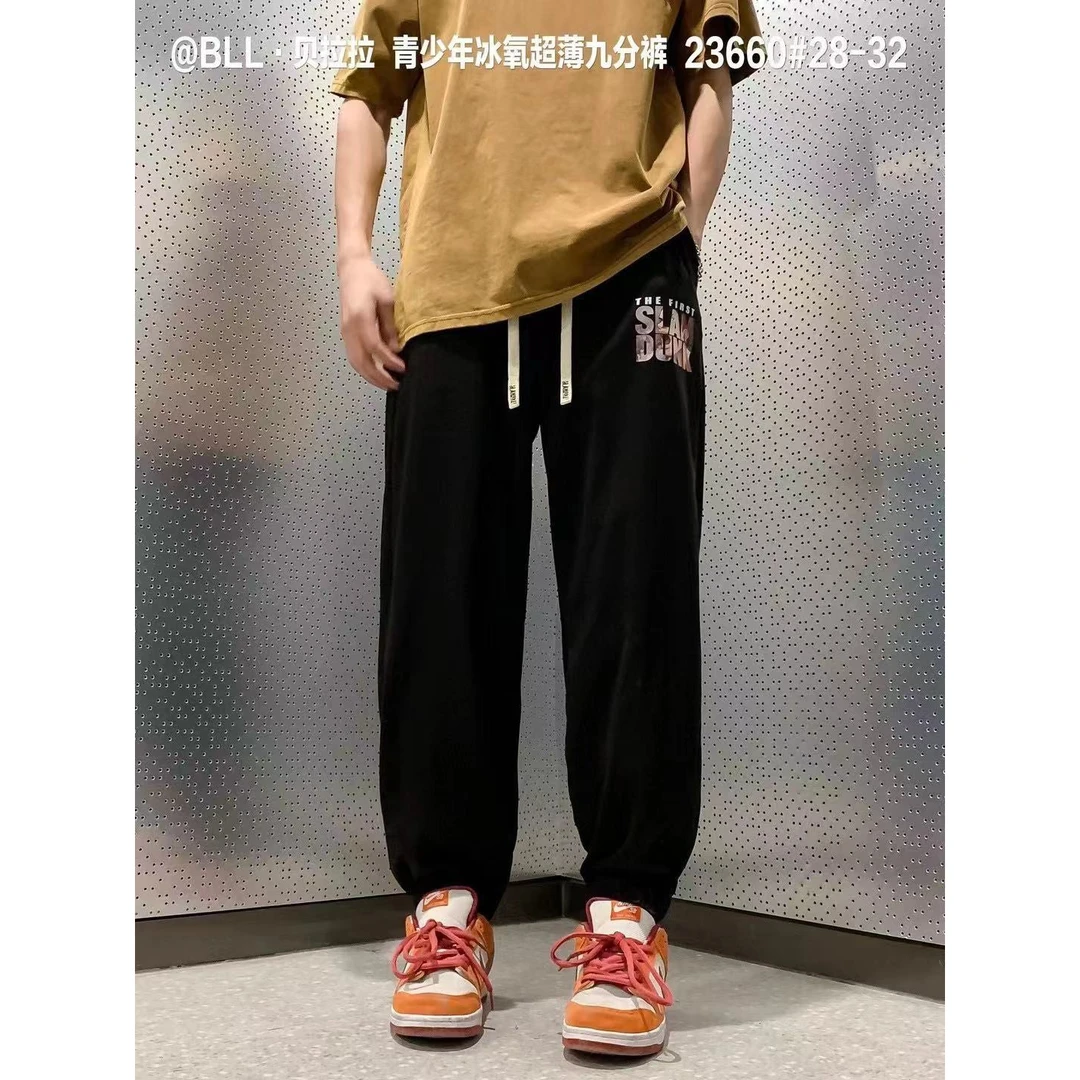 【23661-黑色】青少年夏季针织薄九分裤