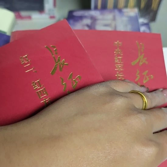 长征长征两本一套（务必塑封）