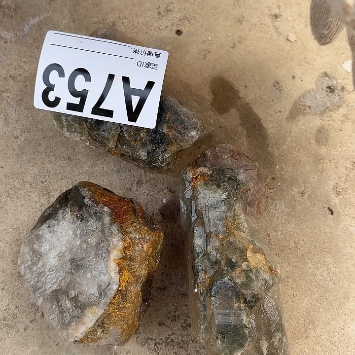 水晶幽灵水晶多样发一个未镶嵌