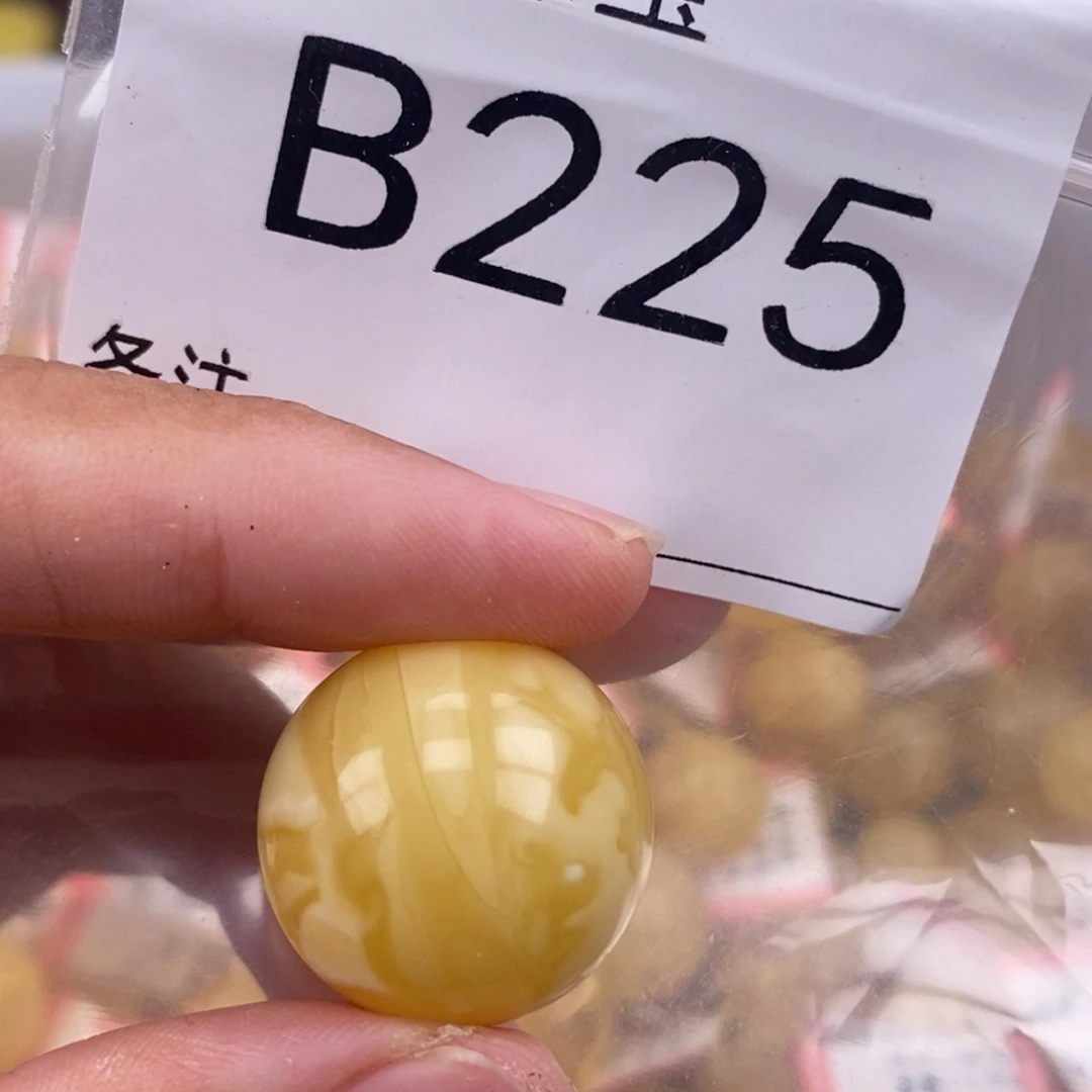 琥珀未镶嵌珠宝奇石21.2