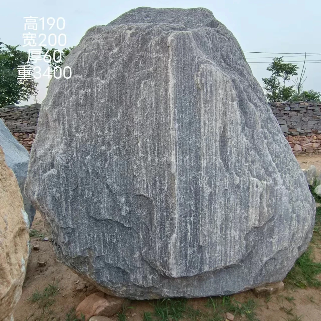 (直播间一物一拍)大型庭院精品观赏原石室内外家居招财装饰
