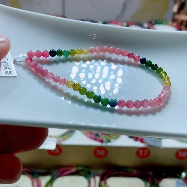 手串未镶嵌碧玺碧玺