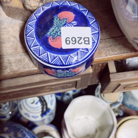 自***飞陶瓷制品瑕疵处理