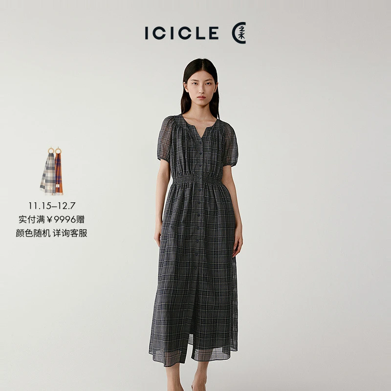 ICICLE之禾女装轻薄棉丝格纹中长连衣裙0860