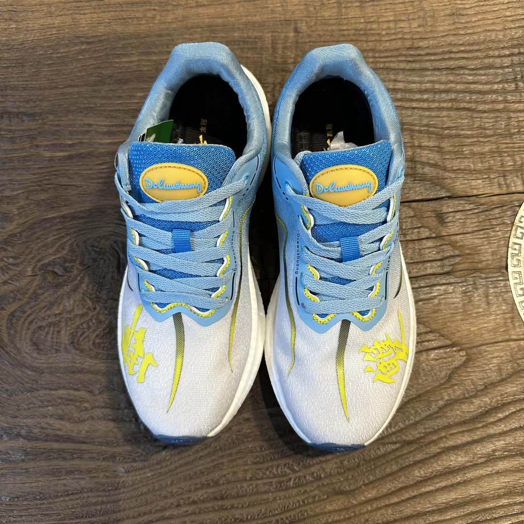 运动跑鞋男款超轻超软减震透气品牌运动鞋