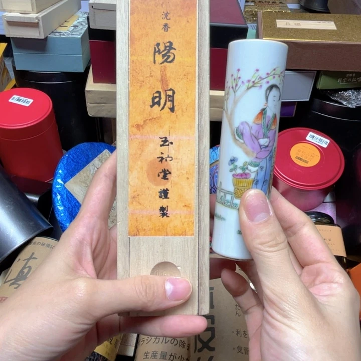 陶瓷陶瓷陶瓷陶瓷